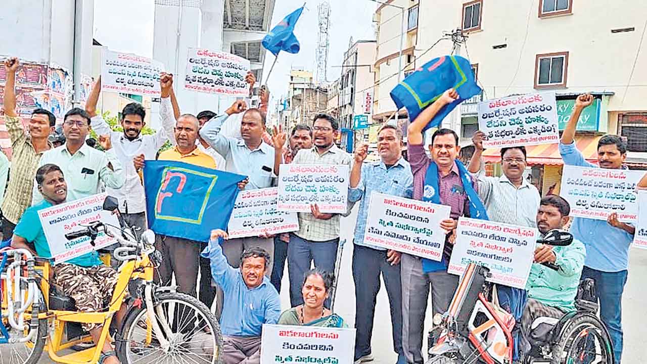స్మితా సబర్వాల్‌పై చర్యలు తీసుకోండి