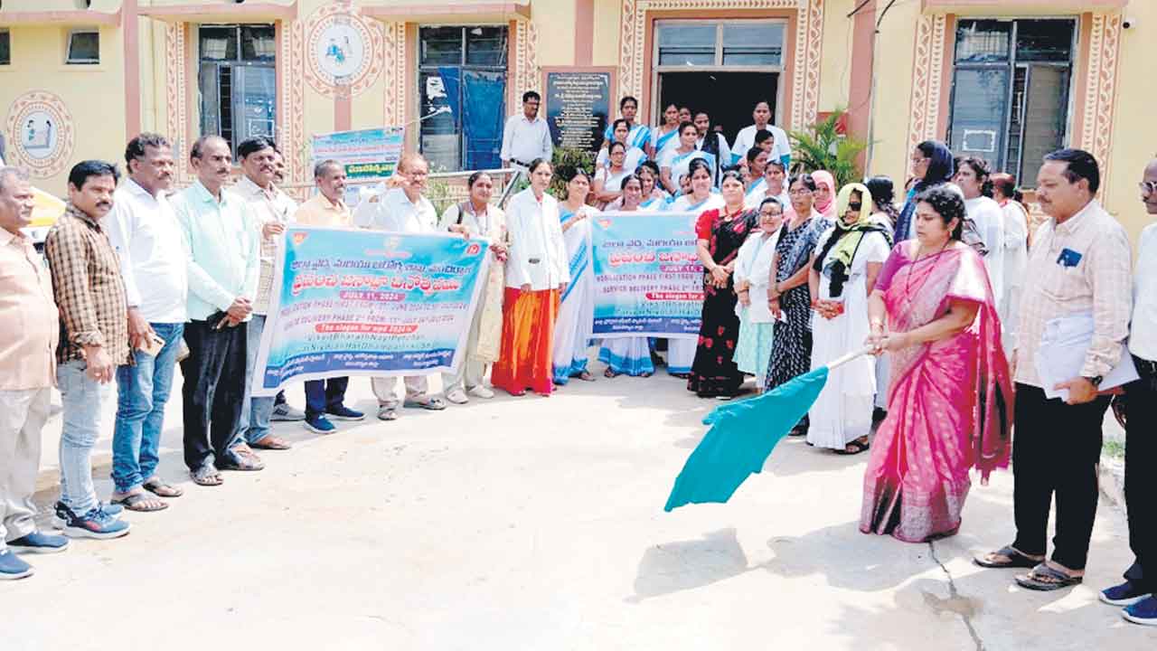 కుటుంబ నియంత్రణ పాటించాలి