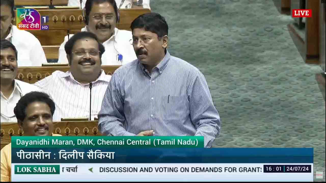 Dayanidhi Maran | పార్టీకి ఓటేసిన వారిని పక్కనపెట్టి మద్దతిస్తున్న పార్టీల కొమ్ముకాస్తున్నారు :  మోదీపై దయానిధి మారన్ ఫైర్‌