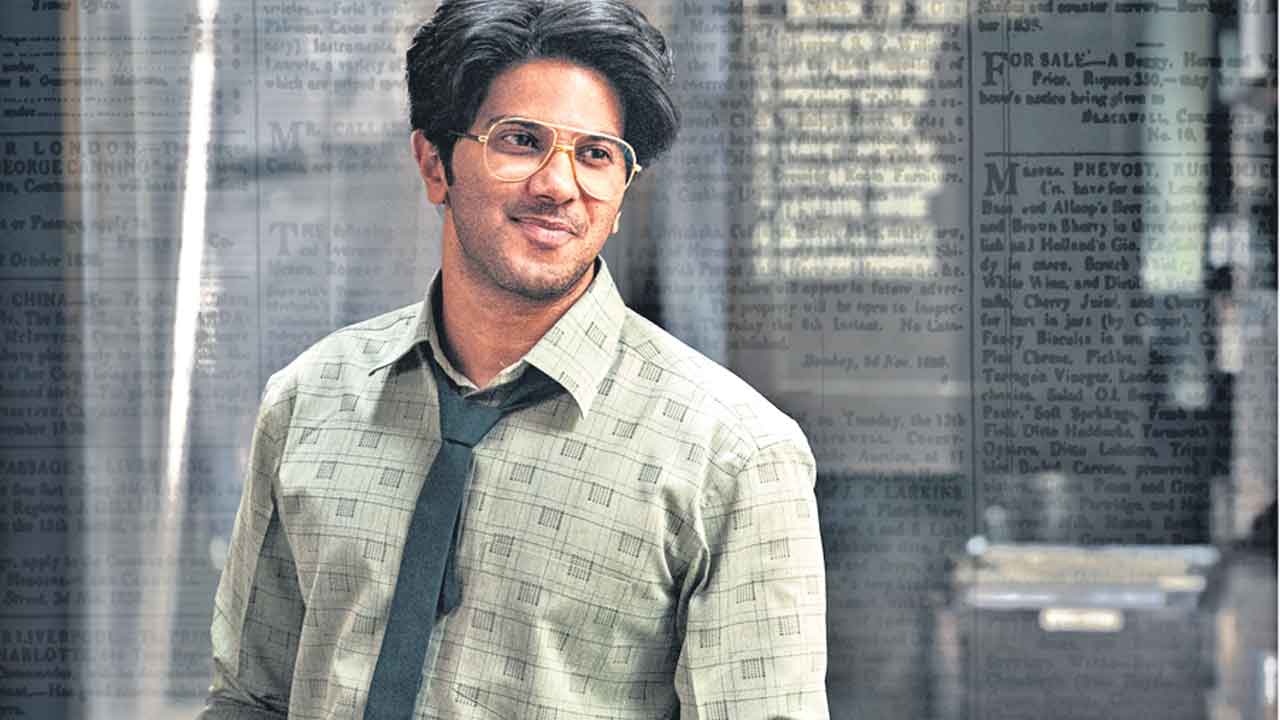 అసాధారణ ప్రయాణం