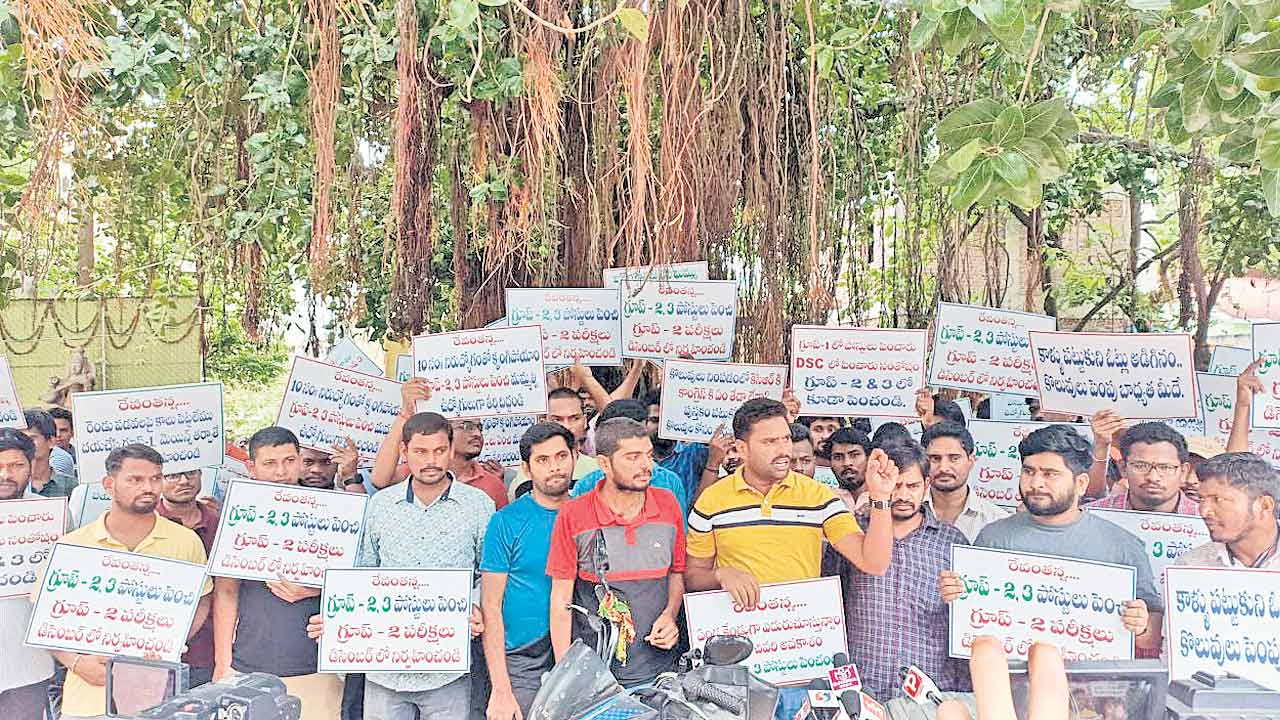 Telangana | మార్పు బాగుండె.. ఏమార్పే మోసం