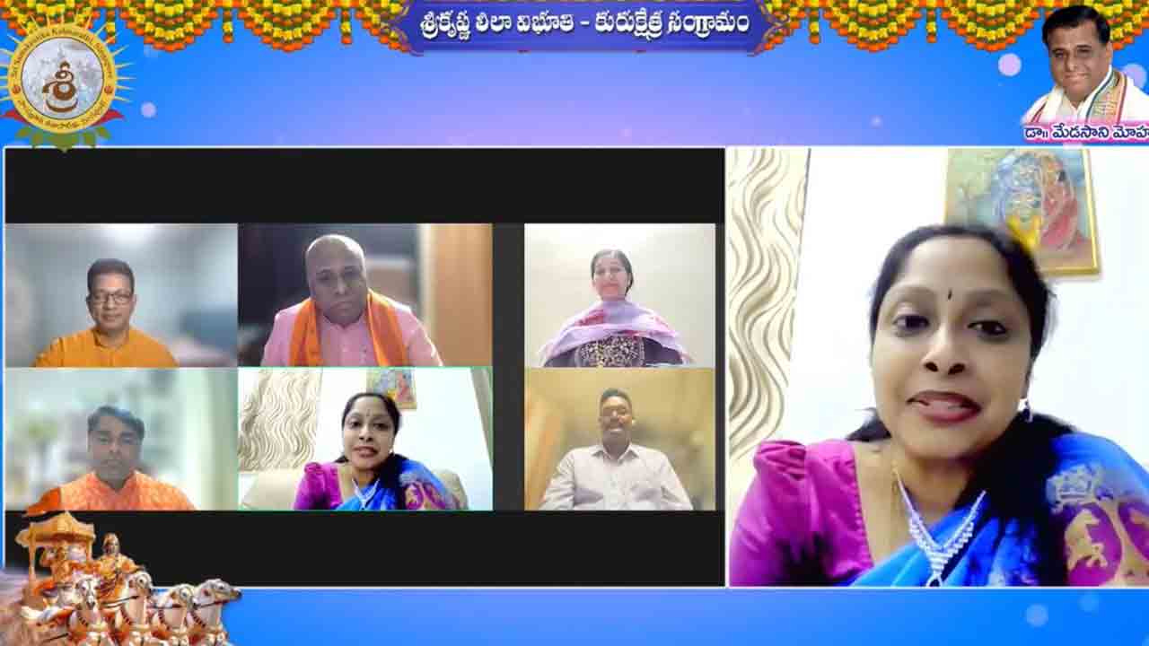 ప‌విత్ర మ‌త‌త్ర‌య ఏకాద‌శి ప‌ర్వ‌దినం సంద‌ర్భంగా ప్ర‌త్యేక ప్ర‌వచ‌న కార్య‌క్ర‌మం