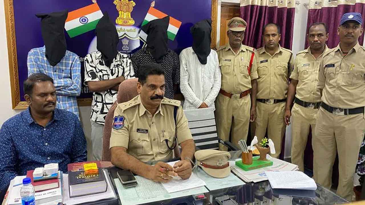 Fake Phonepe | ఫేక్‌ ఫోన్‌పేతో మోసాలు వ్యాపారులే లక్ష్యంగా చీటింగ్‌