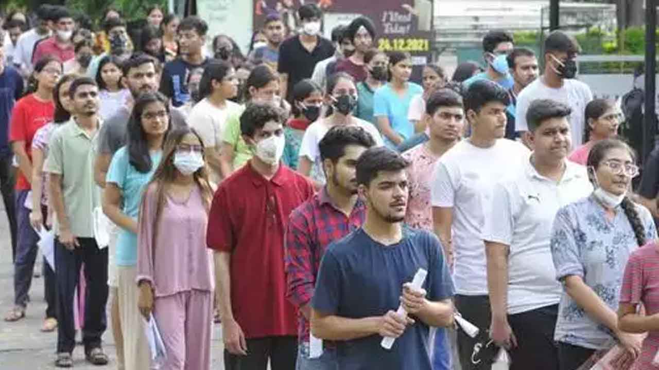 కోచింగ్‌ ఫీజుపై దక్కని ఊరట