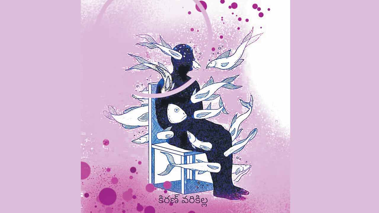 ‘మనం లోంచి నేను…మనది లోంచి నాది’