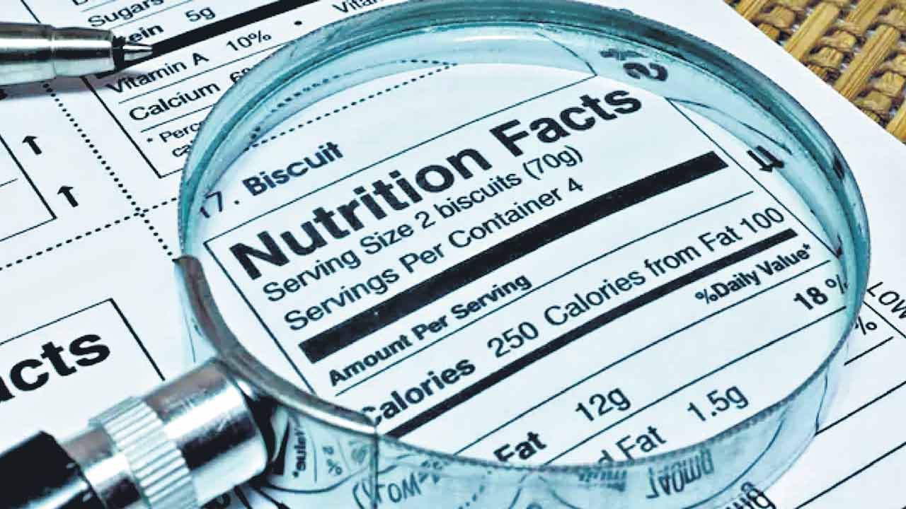 పోషక వివరాలు పెద్దగా ముద్రించాల్సిందే!