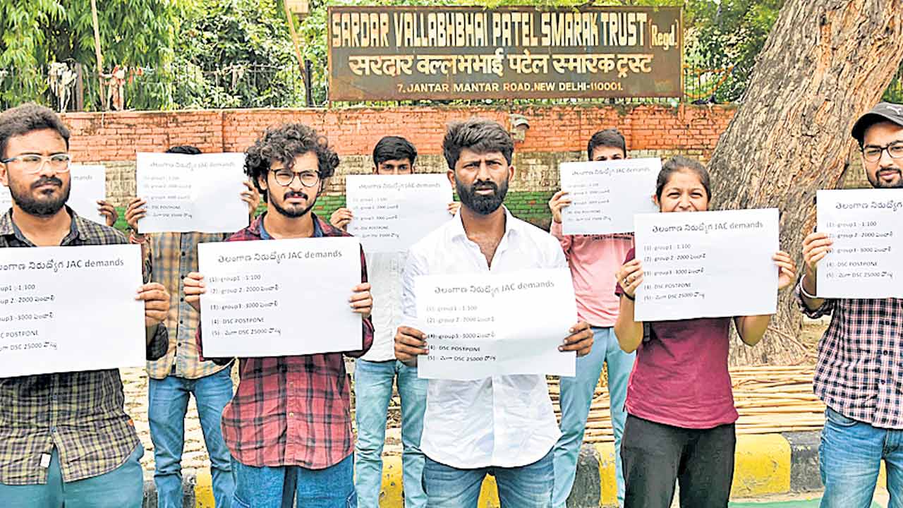 DSC | ఢిల్లీని తాకిన ఉద్యమ సెగ.. జంతర్‌మంతర్‌ వద్ద నిరుద్యోగుల ధర్నా