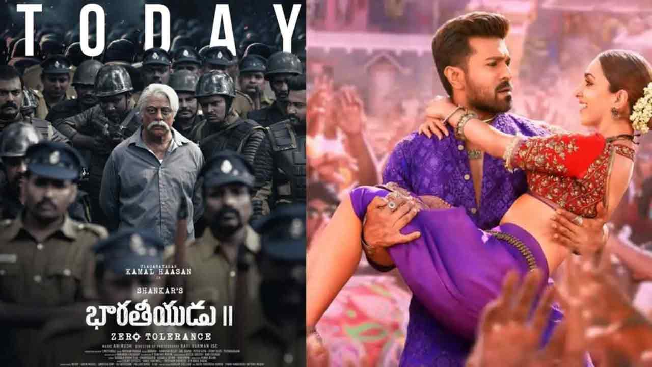 Game Changer | భారతీయుడు-2 ప్రభావం.. గేమ్ ఛేంజర్ పై ఎంత వరకు?