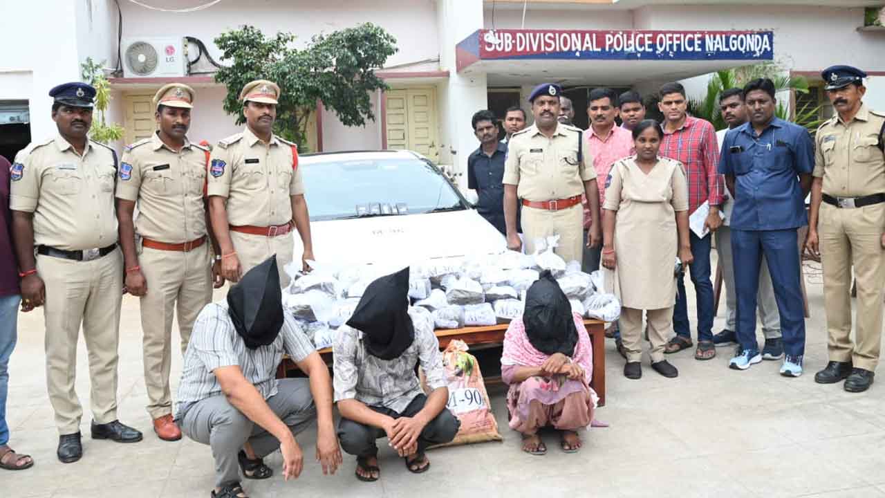 Nallagonda | అక్రమంగా గంజాయి తరలిస్తున్న ముగ్గురు అరెస్ట్‌