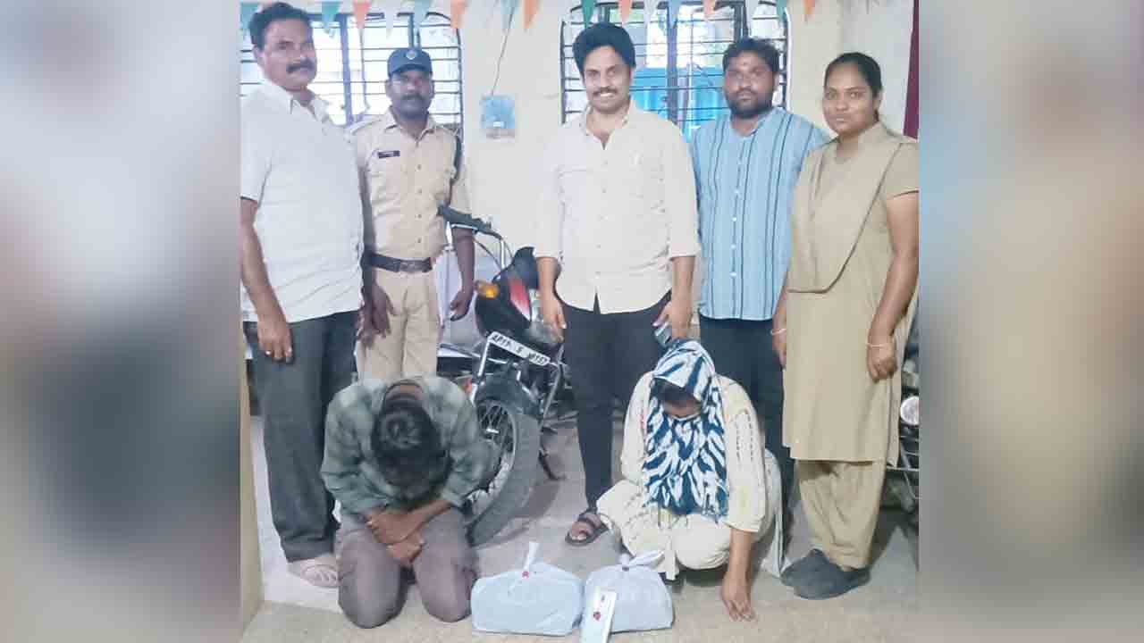 Telangana | కొత్త చ‌ట్టం ప్ర‌కారం ఎక్సైజ్ శాఖలో తొలి కేసు నమోదు.. రెండు కిలోల గంజాయి పట్టివేత