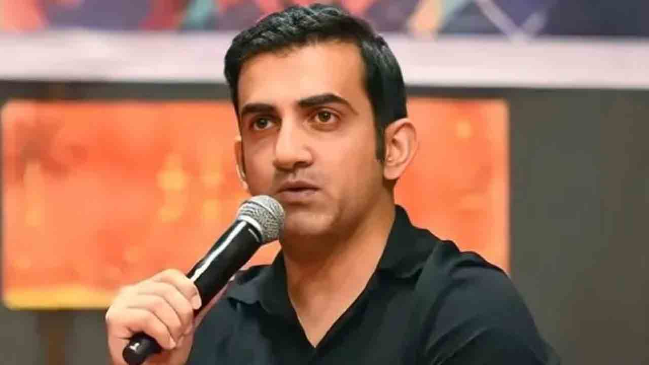 Gautam Gambhir | గంభీర్ ‘సొంత జట్టు’.. ఫీల్డింగ్ కోచ్గా అతడేనా..?
