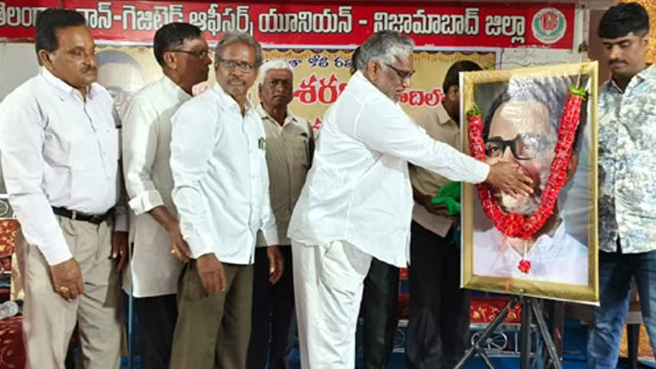 Gorati Venkanna | దాశరథి ఉద్యమ ప్రస్థానం స్ఫూర్తిదాయకం : గోరటి వెంకన్న