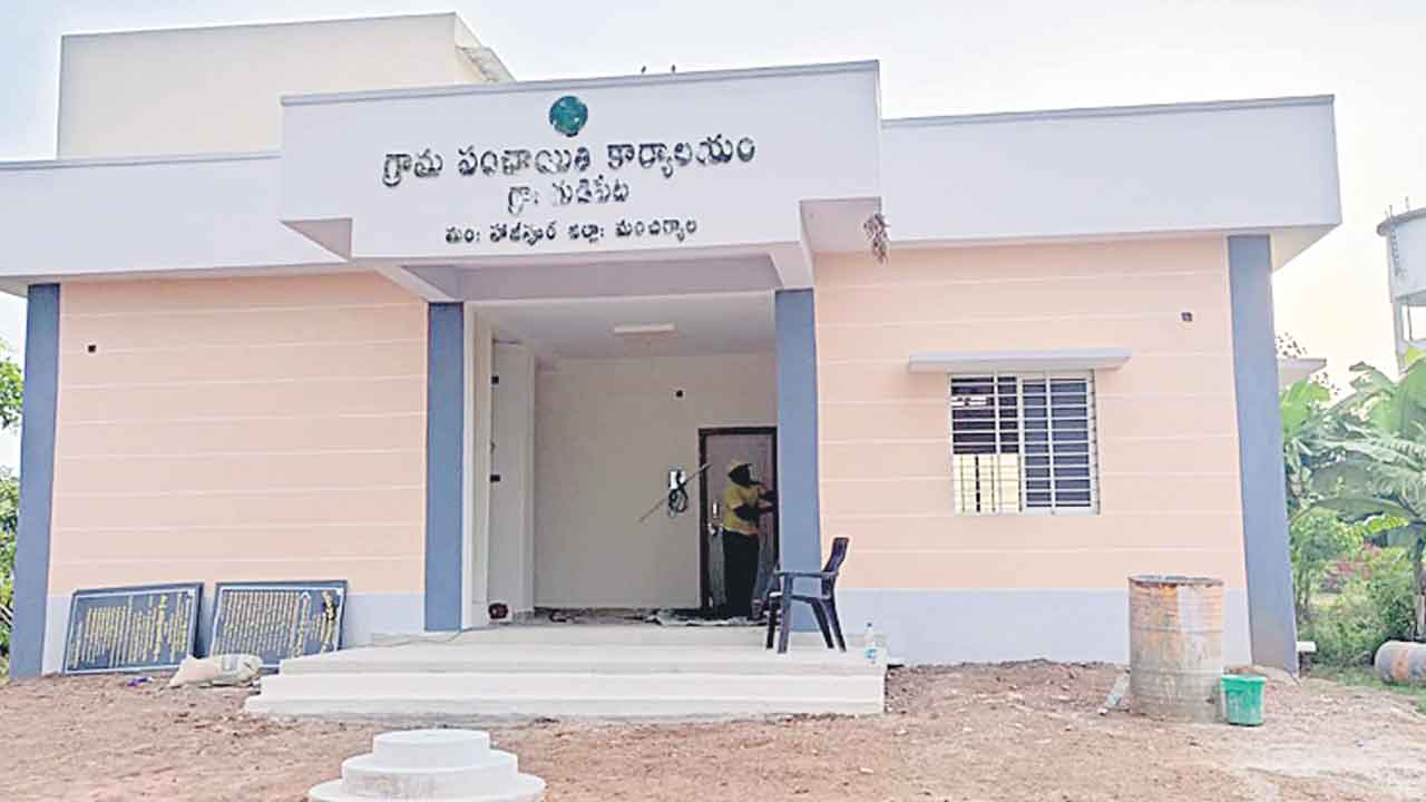 జీపీలకు నిధుల కొనత