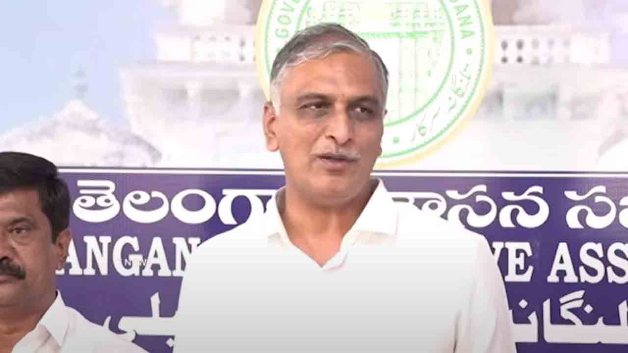 Harish Rao | హామీలే కాదు.. శాస‌న‌స‌భ కాల‌ప‌రిమితిని కూడా ప్ర‌భుత్వం ఎత్తేస్తుంది.. రేవంత్ స‌ర్కార్‌పై హ‌రీశ్‌రావు ఫైర్