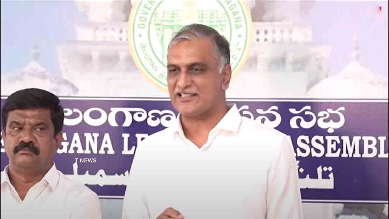 Harish Rao | తెలంగాణ ప‌ద‌మే ఉచ్ఛ‌రించ‌లేదు.. కేంద్ర బ‌డ్జెట్‌పై హ‌రీశ్‌రావు ధ్వ‌జం