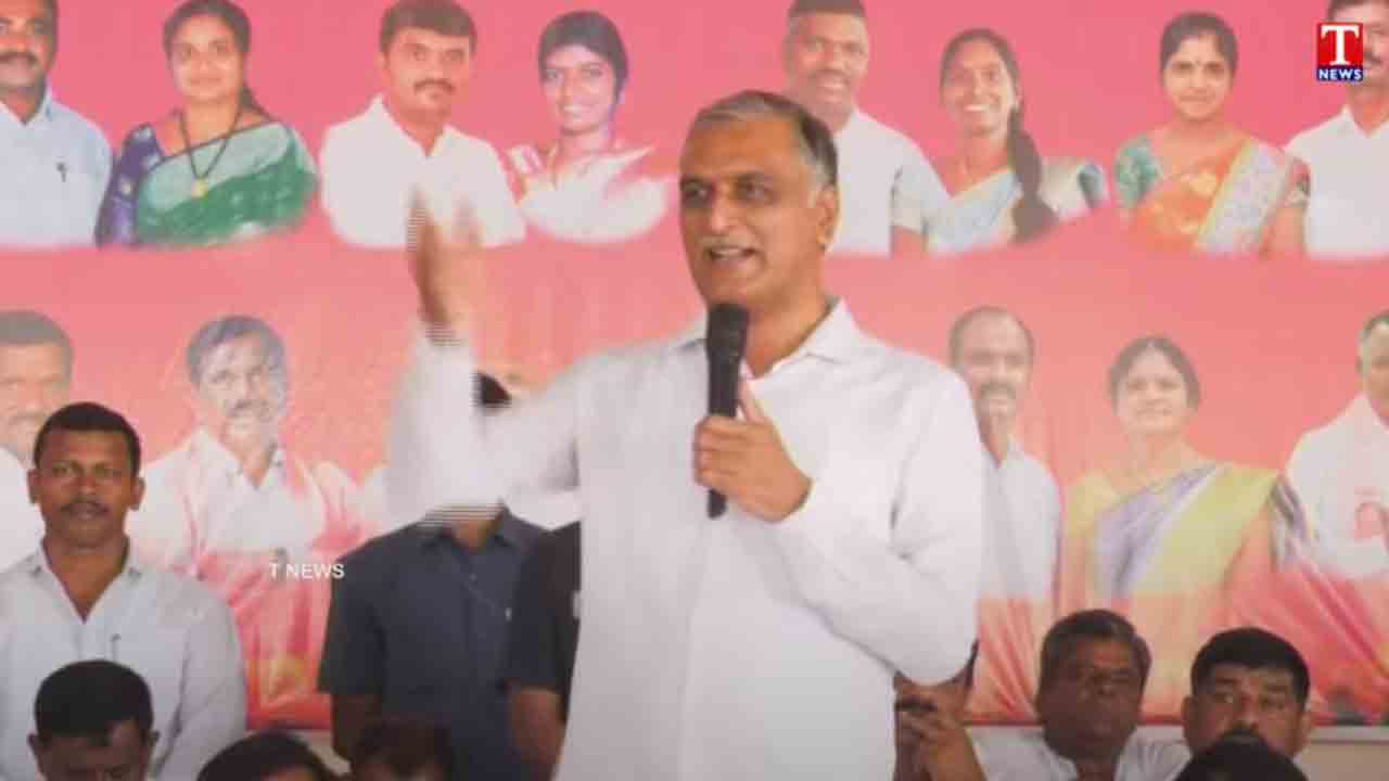 Harish Rao | ప‌ద‌వికి విర‌మ‌ణ ఉంటుంది.. ప్ర‌జాసేవ‌కు విర‌మ‌ణ ఉండ‌దు : ఎమ్మెల్యే హ‌రీశ్‌రావు
