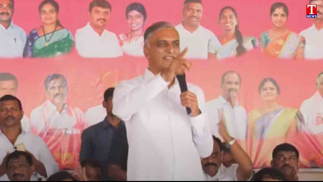 Harish Rao | ప‌రిపాల‌న‌ను గాలికి వ‌దిలేశారు.. ప్ర‌తీకారం, ప‌గ మీద దృష్టి పెట్టారు.. కాంగ్రెస్ స‌ర్కార్‌పై హ‌రీశ్‌రావు ఫైర్