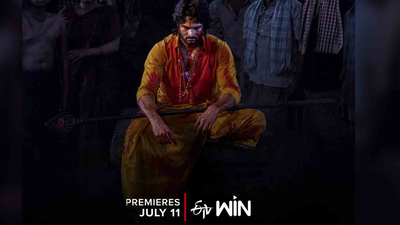 Harom Hara | సైలెంట్‌గా ఓటీటీలోకి సుధీర్‌బాబు ‘హరోంహర’.. స్ట్రీమింగ్ ఎక్క‌డంటే.?