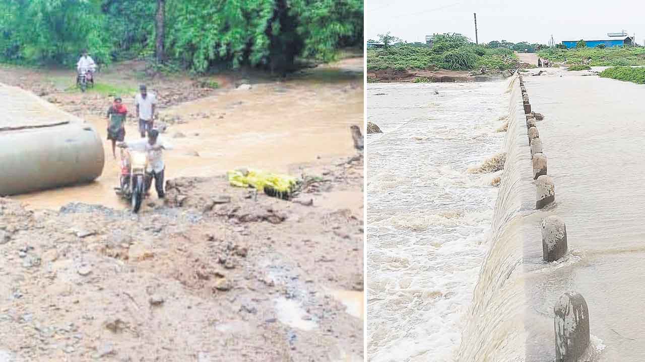 కుండపోత..