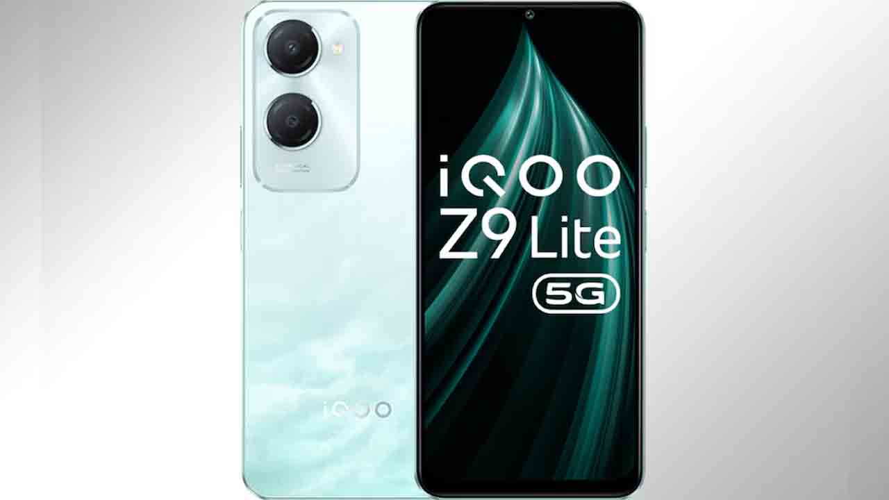 iQoo Z9 Lite 5G | ఐక్యూ నుంచి మరో బడ్జెట్ ఫ్రెండ్లీ ఫోన్ జడ్9 లైట్ 5జీ.. ఇవీ స్పెషిఫికేషన్స్..!