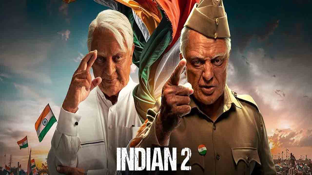 Bharateeyudu 2 | ర‌న్‌టైం విష‌యంలో ‘భారతీయుడు 2’ టీమ్ కీలక నిర్ణయం!