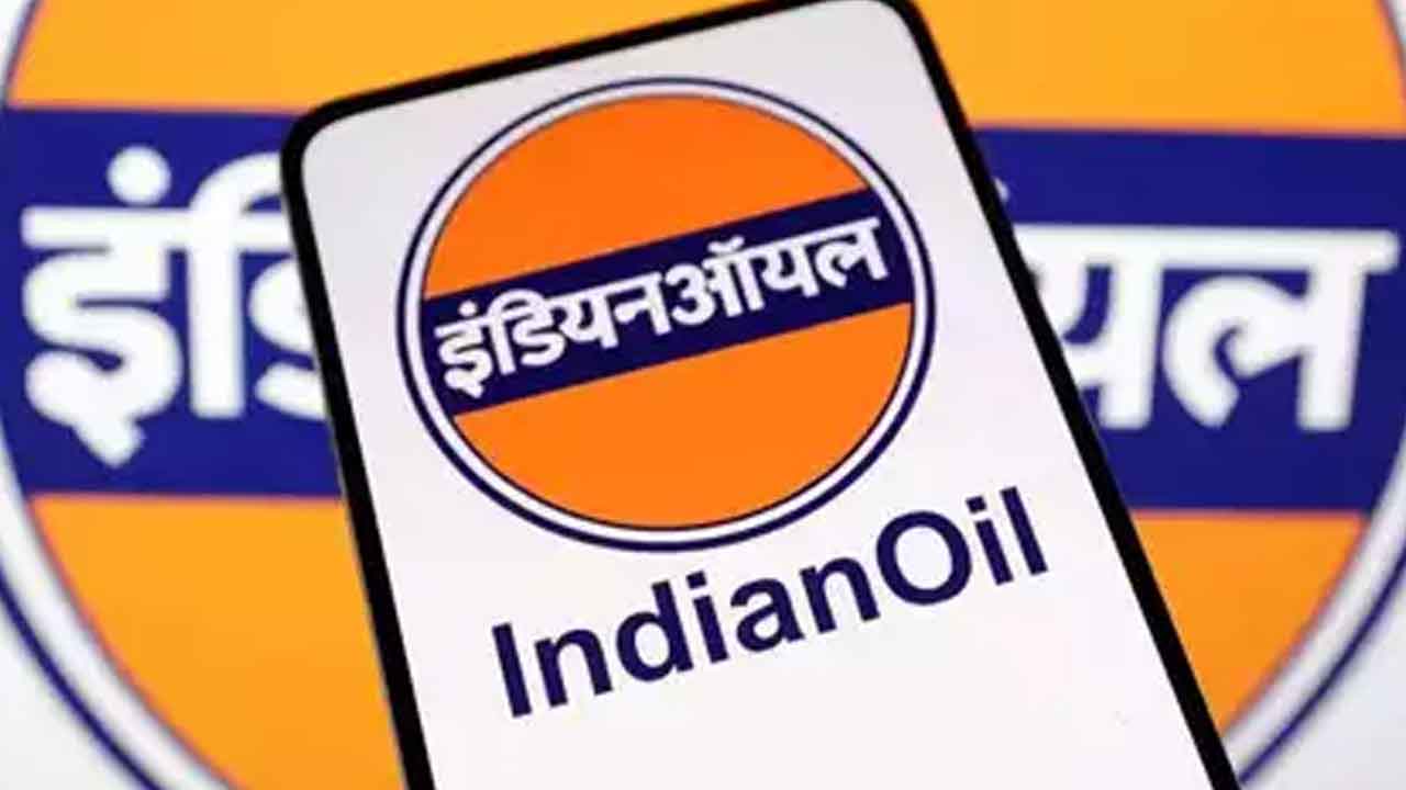 IOC | ఐవోసీ ప్రాఫిట్‌ డౌన్‌