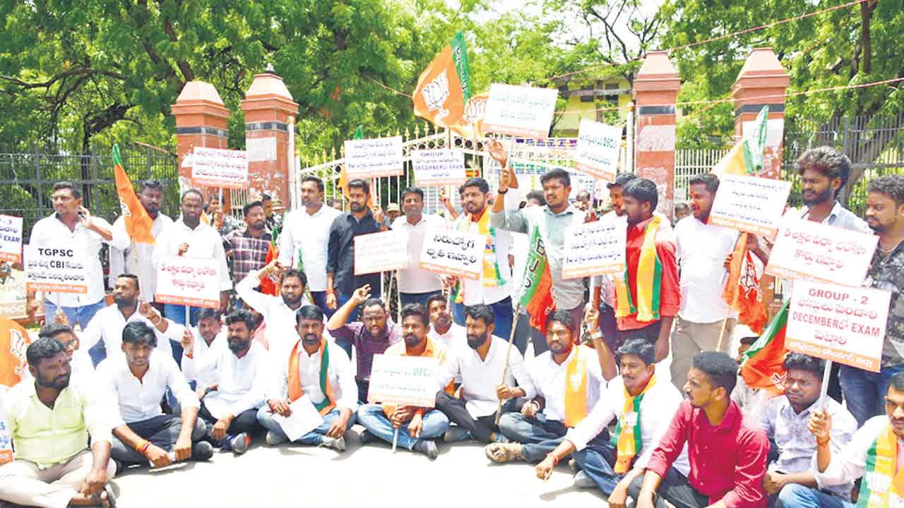 నిరుద్యోగుల పోరుబాటపై జులుం