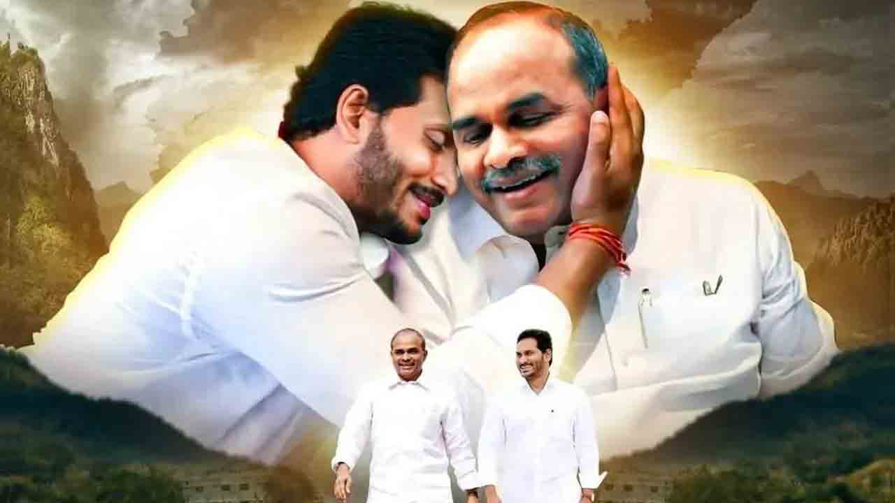 YS Jagan | ప్రజా శ్రేయస్సుకోసం మీరు చూపిన మార్గం మాకు శిరోధార్యం.. వైఎస్ జగన్ భావోద్వేగం