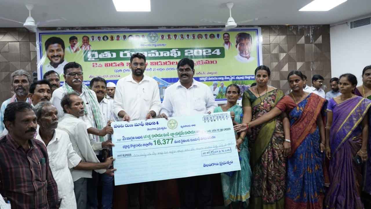 రైతులు ఆర్థికంగా అభివృద్ధి చెందాలి