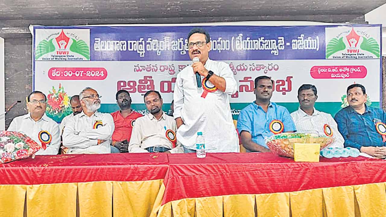 జర్నలిస్టుల సంక్షేమానికి టీయూడబ్ల్యూజే కృషి