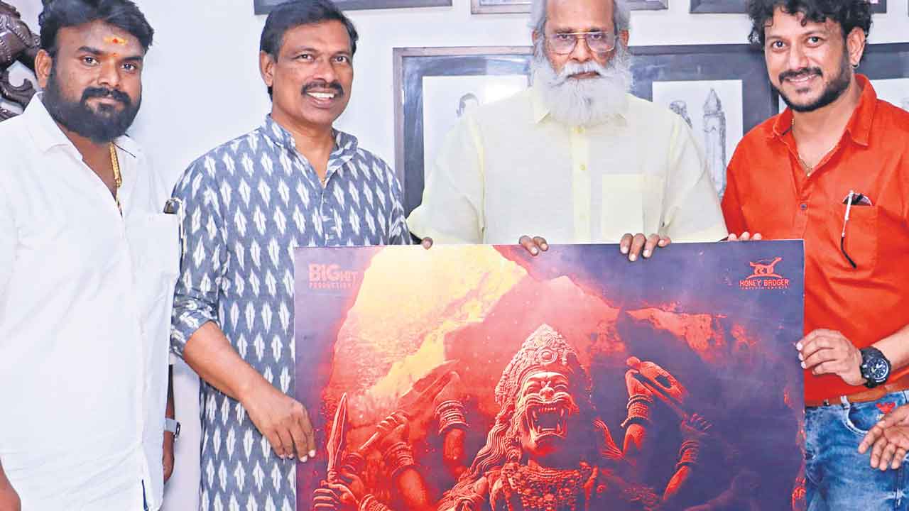 డివోషనల్‌ ‘కళింగ’