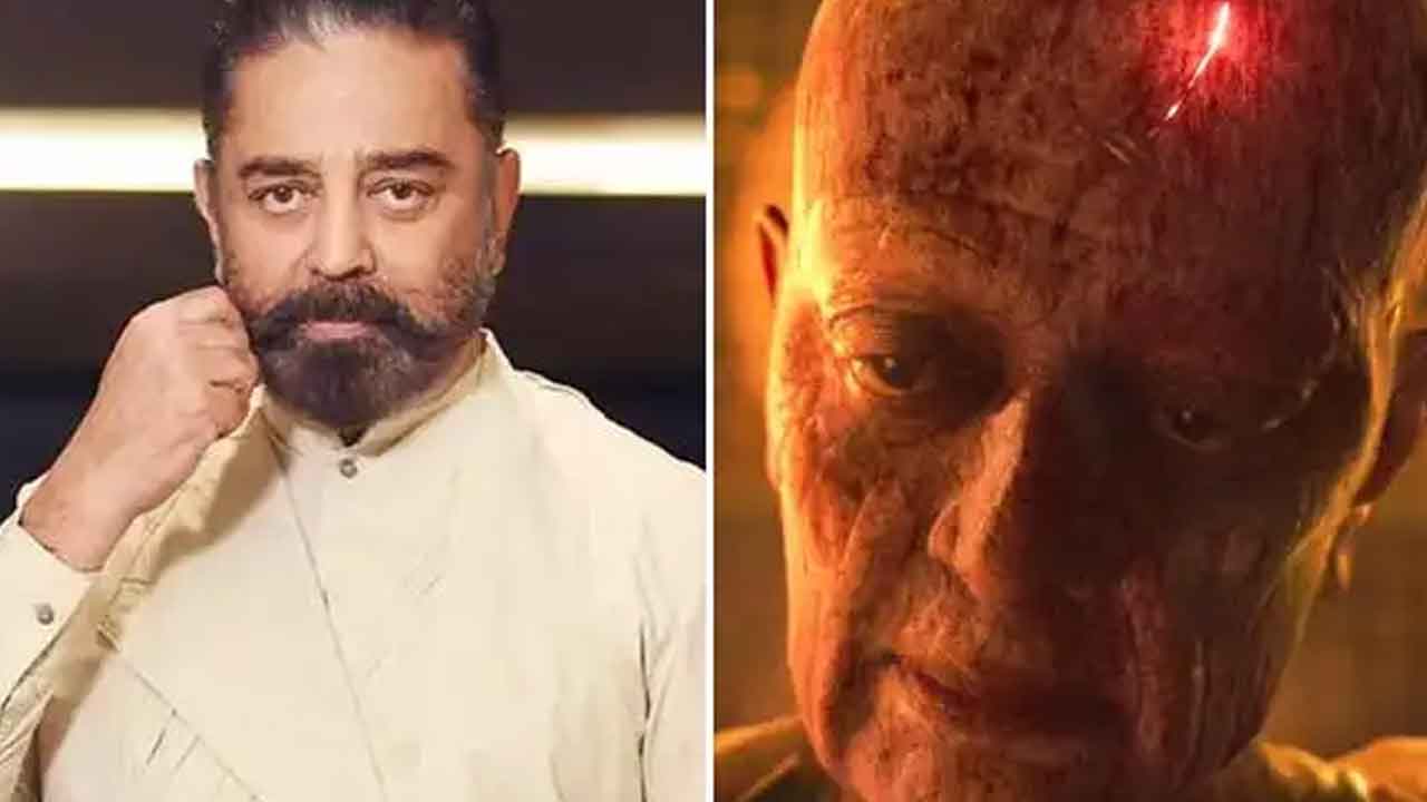 Kamal Haasan | అందుకే ‘రోబో’ను తిరస్కరించా!