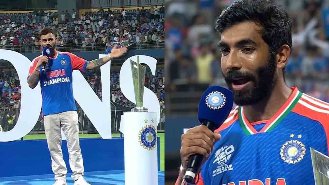 Virat Kohli | ‘బుమ్రా’ ఎనిమిదో వండ‌ర్.. ఎందుకో తెలుసా..?