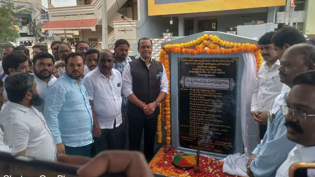 Komatireddy | నల్లగొండ అభివృద్ధే లక్ష్యంగా పని చేస్తా : మంత్రి కోమటి రెడ్డి