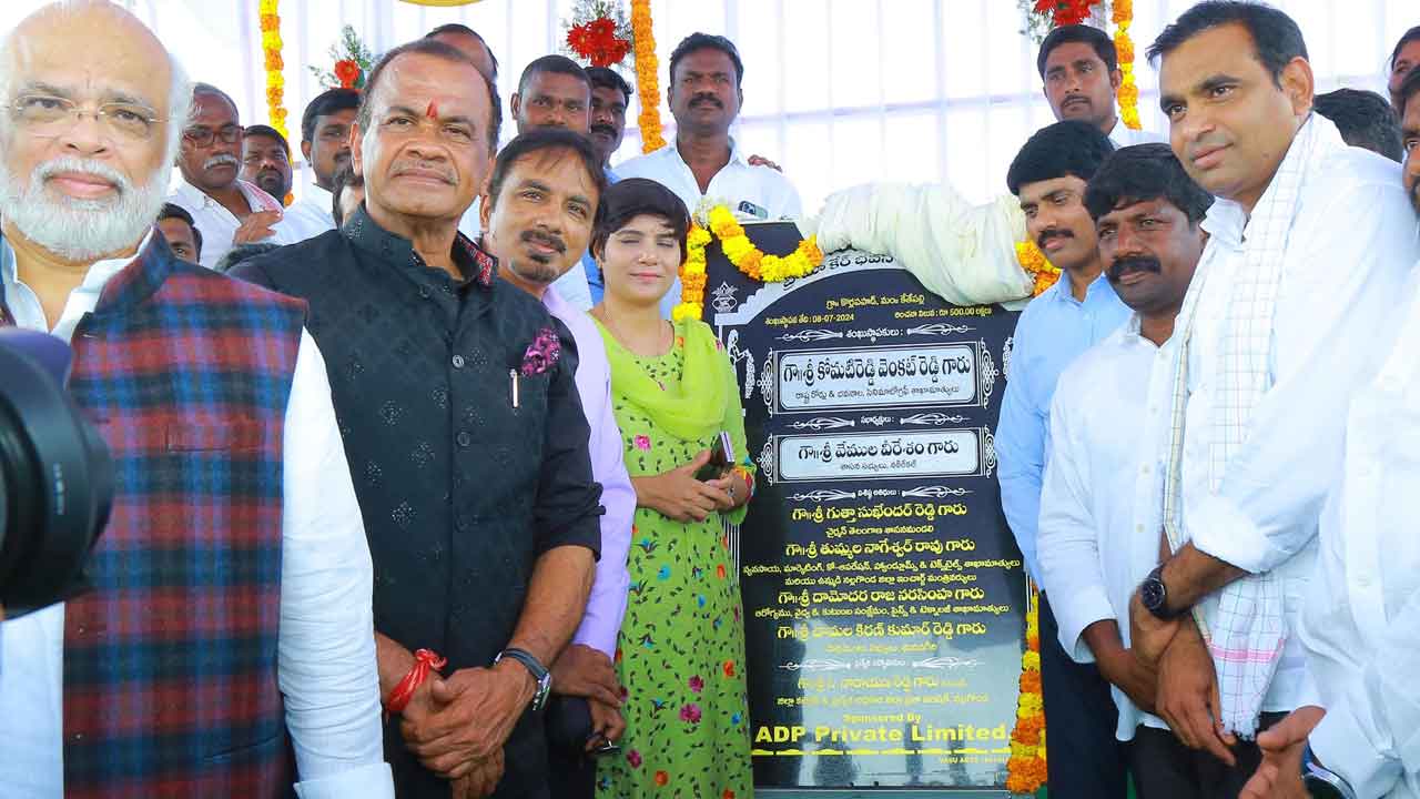 Nallagonda | ట్రామా కేర్ సెంటర్‌ ఏర్పాటుతో ఎంతోమంది ప్రాణాలు కాపాడొచ్చు : మంత్రి కోమటిరెడ్డి