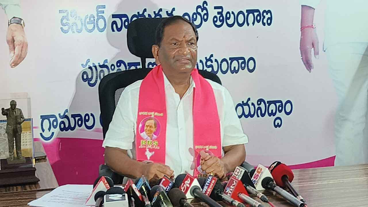 Kaleshwaram project | కాంగ్రెస్ కుట్రలను తట్టుకొని నిలిచిన కాళేశ్వరం ప్రాజెక్టు : కొప్పుల ఈశ్వర్‌