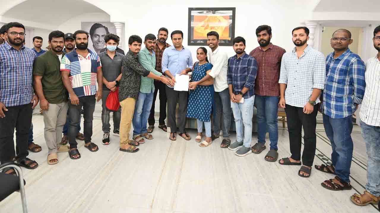 KTR | టీఎస్‌పీఎస్సీ చైర్మన్‌కు ఫోన్‌ చేసిన కేటీఆర్.. ఎందుకంటే..!