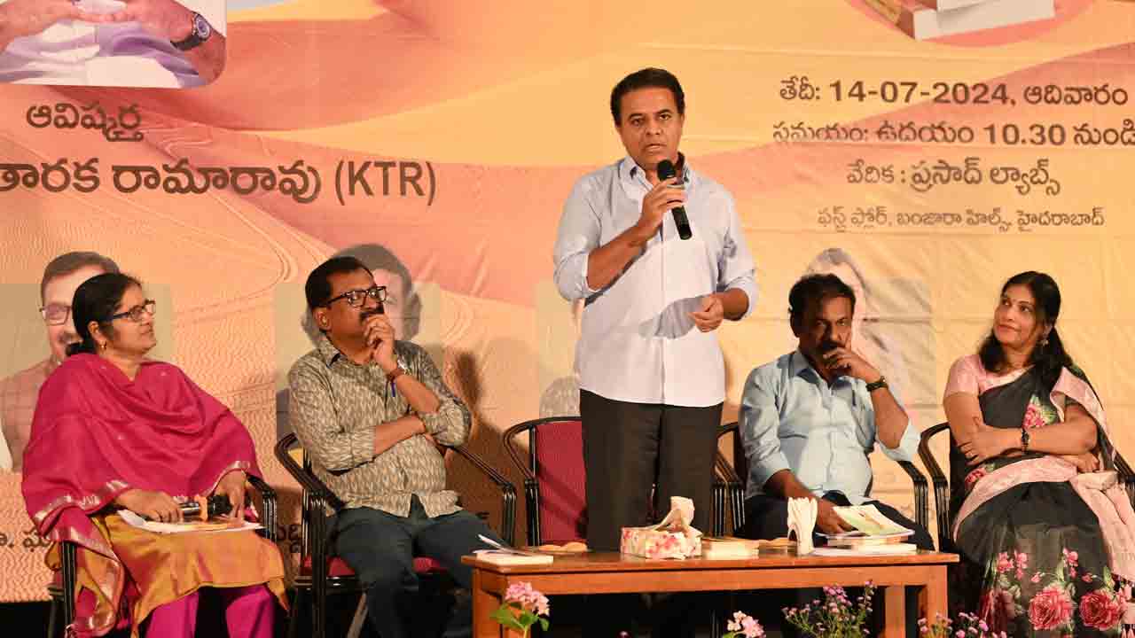 KTR | వలస ఎంత వాస్తవమో.. వలసలోన దోపిడీ కూడా అంతే వాస్తవం : కేటీఆర్