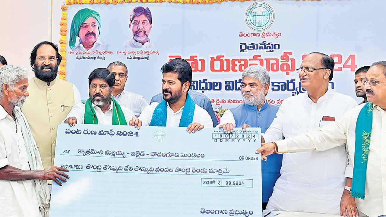 ఆరు గ్యారెంటీలూ అమలు చేసేశాం