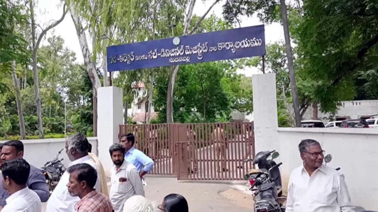 Madanapalle | మదనపల్లె ఫైళ్ల దగ్ధం కేసులో కీలక పరిణామం.. ముగ్గురిపై సస్పెన్సన్‌ వేటు