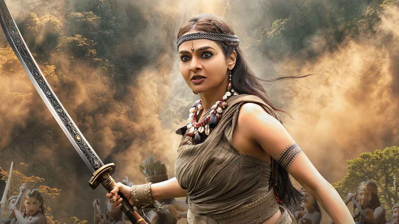 Madhubala | చెంచుల వీరనారిగా