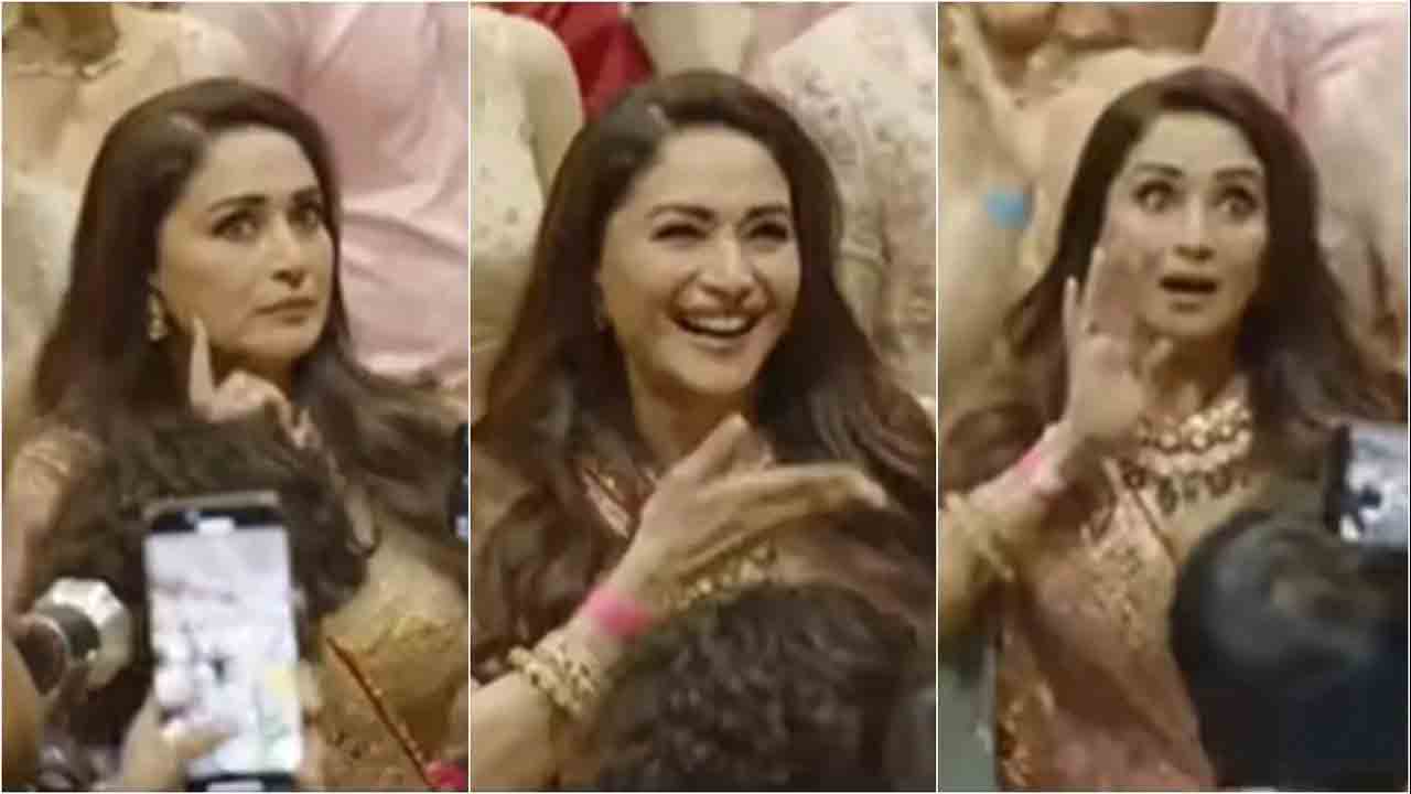Madhuri Dixit | అంబానీ వెడ్డింగ్‌లో ‘చోళీ కే పీచే క్యా హై’ పాట‌కు డ్యాన్స్ చేసిన మాధురీ దీక్షిత్.. వీడియో
