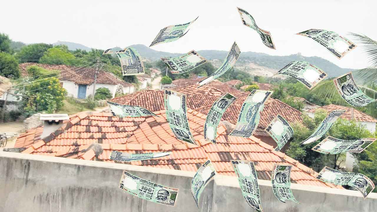 మధ్యమానేరు పరిహారం చెల్లింపుల్లో మళ్లీ అక్రమాలు?