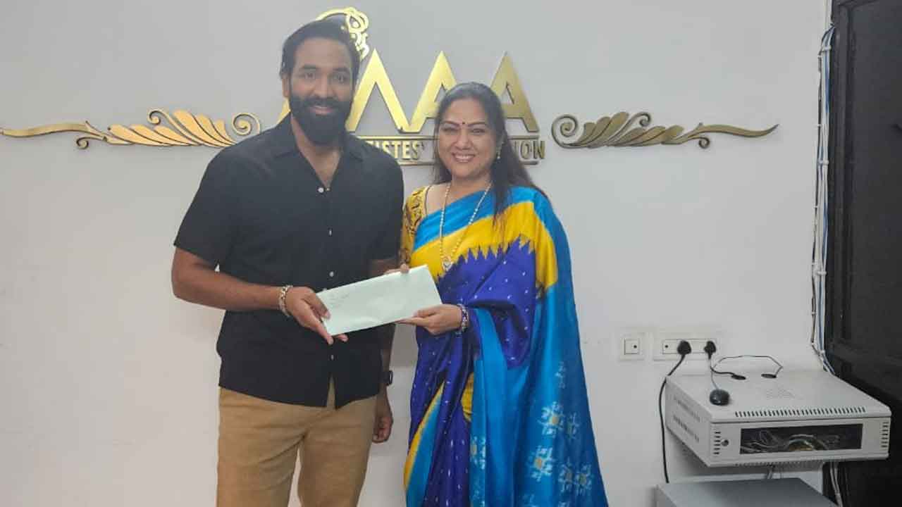 సస్పెన్షన్‌ ఎత్తివేయండి