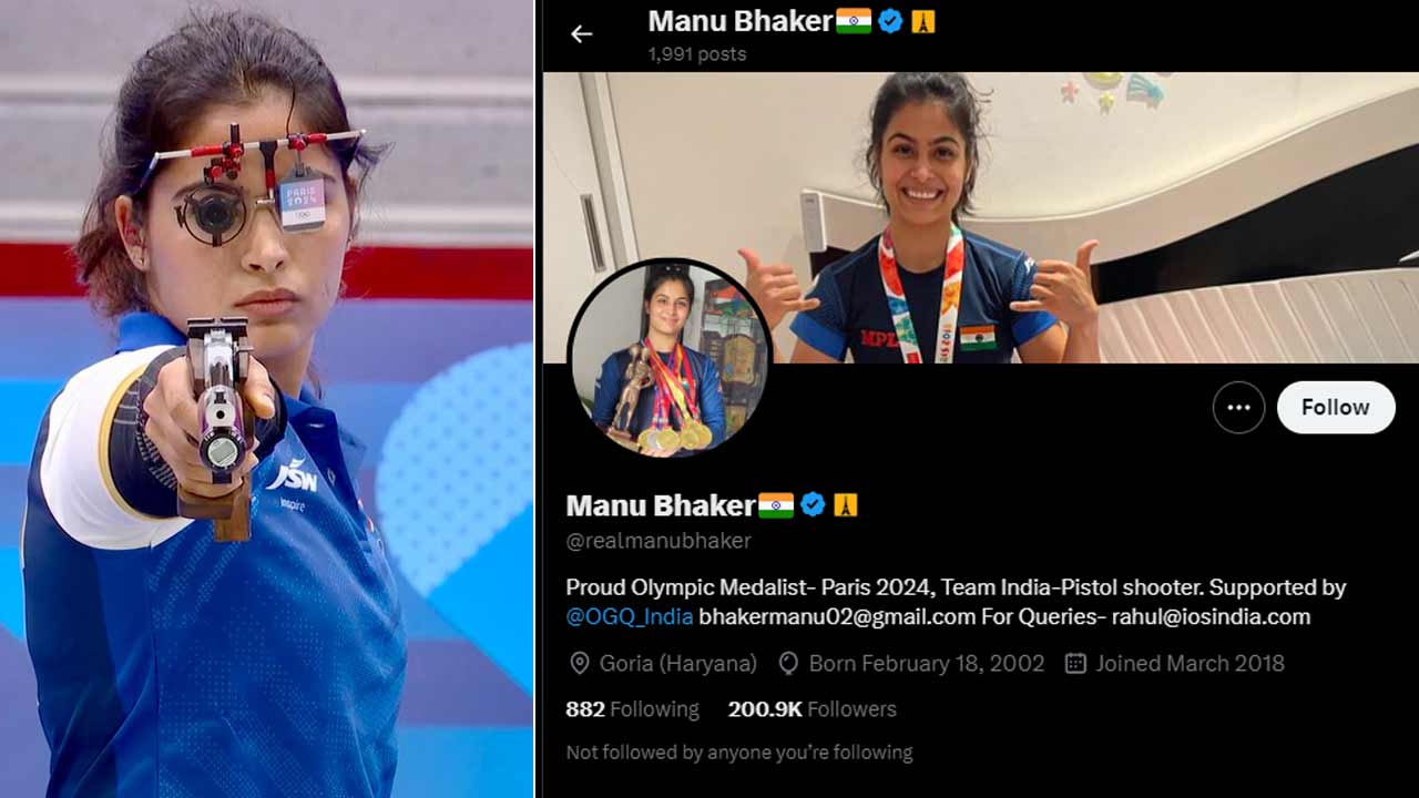 Eiffel Tower Logo: మ‌నూ భాక‌ర్‌కు అరుదైన గుర్తింపు.. ఎక్స్ అకౌంట్‌లో ఈఫిల్ ట‌వ‌ర్ లోగో