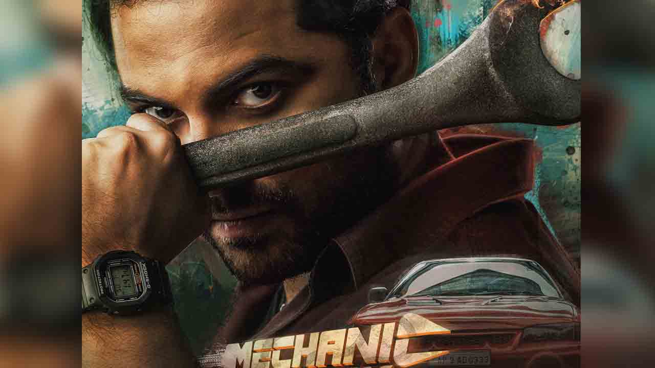 Mechanic Rocky | విశ్వక్‌సేన్ ‘మెకానిక్‌ రాకీ’ గ్లింప్స్ రిలీజ్