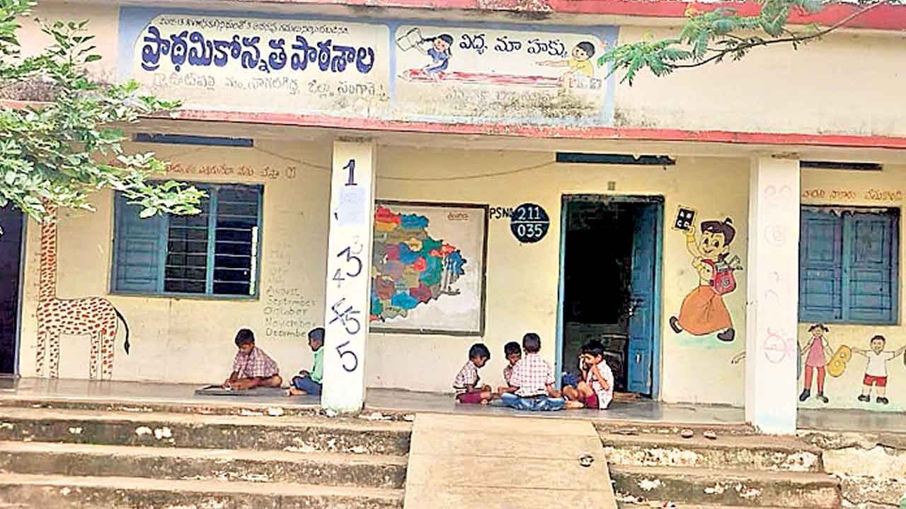 మధ్యాహ్నం వండుతలేరు!