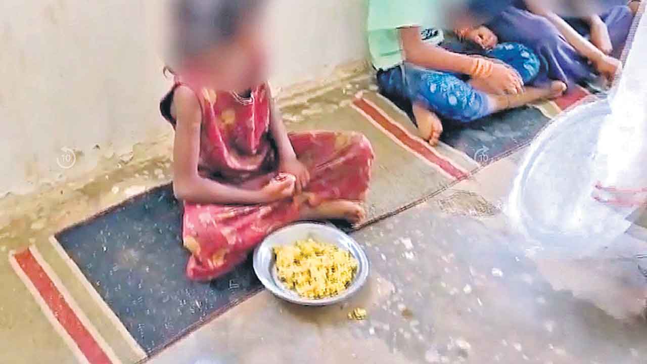 Mid Day Meal | పసుపన్నమే మధ్యాహ్న భోజనం.. విద్యార్థులకు శాపంగా పెండింగ్‌ బిల్లులు