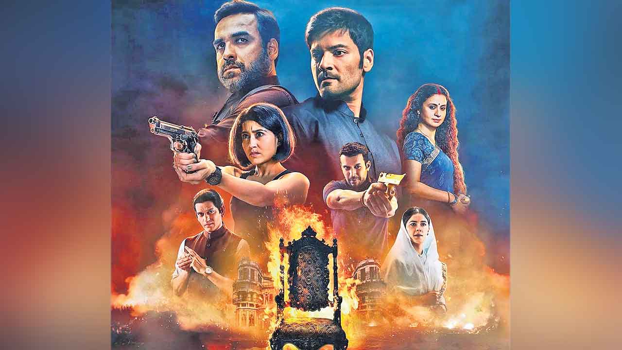 రాజకీయ రణరంగం