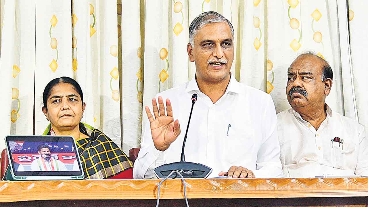 షరతులు ఎత్తేయాలి.. లేదంటే పోరాటం చేస్తం.. హరీశ్‌రావు వార్నింగ్‌